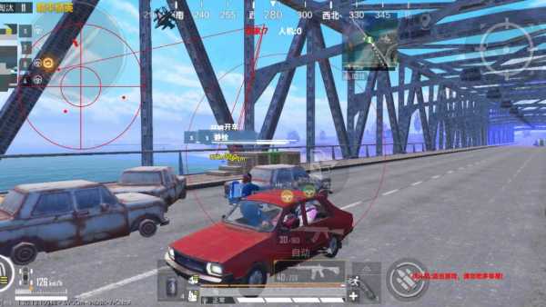 和平精英【EAD内部】辅助